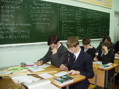 Образование города Прокопьевска на пути модернизации